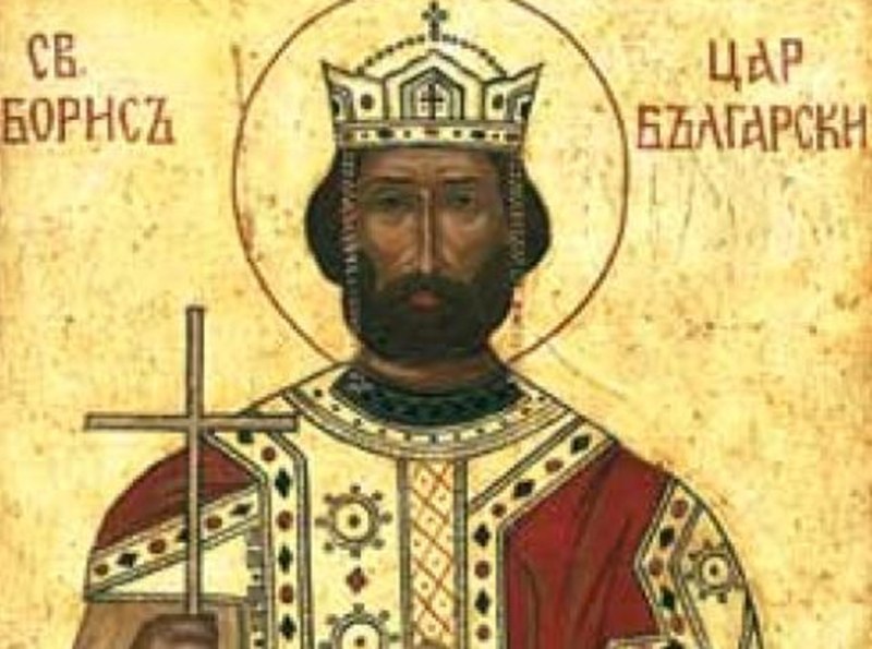 Почитаме Свети Цар Борис I! Хиляди празнуват имен ден
