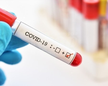 Няма регистрирани нови случаи на COVID-19 у нас за последното денонощие