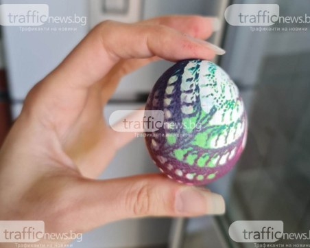 Традиция на 2500 г.: Защо боядисваме яйца на Великден