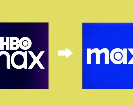 HBO Max от 21 май става MAX с нови цени и по-богат каталог