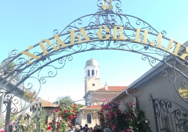 Район Източен в Пловдив дава курбан за здраве на Великден  На