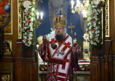 Българската патриаршия сподели слово отправено от наместник председателя на Светия синод и