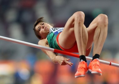 Олимпийският ни шампион в скока на височина Мирела Демирева пропусна