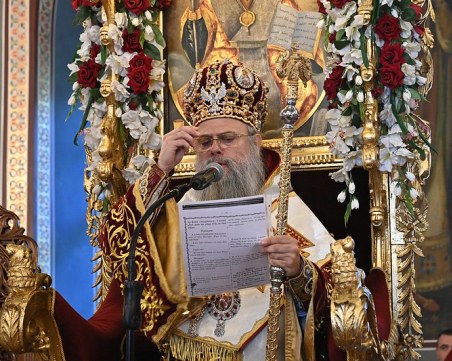 Пловдивският митрополит отслужи Пасхалната Вечерня - вторият Великден