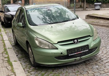 Как да паркираме безплатно в центъра на Пловдив като си