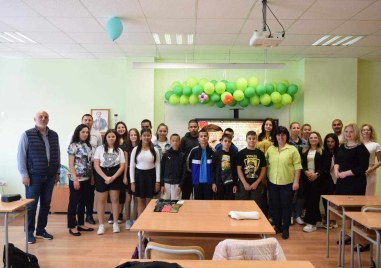 Ученици от СУ Васил Левски за първи път се срещнаха