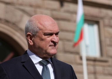 Служебният премиер Димитър Главчев възложи на ДАНС проверка и изпрати