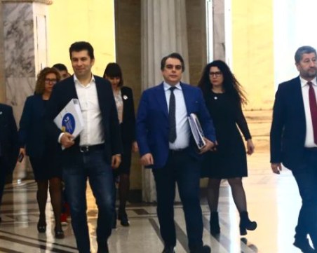 ПП-ДБ обяви водачите на листите за народни представители и кандидатите за евродепутати