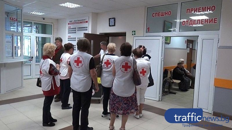 БЧК-Пловдив отбелязва Световния ден на червения кръст
