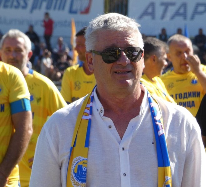 Собственикът на футболната Марица напусна клуба