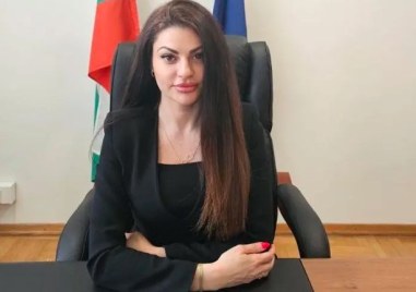 Управителният съвет на Държавен фонд Земеделие избра Ива Иванова за