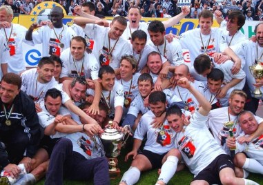 На днешната дата през 2004г Локомотив Пловдив стана за първи
