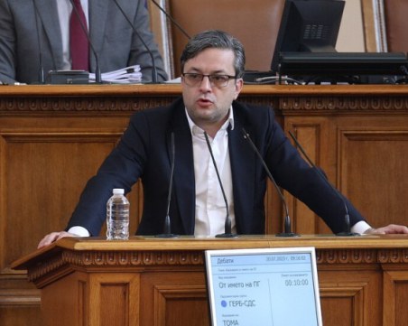 Тома Биков: Готови сме да спечелим изборите категорично