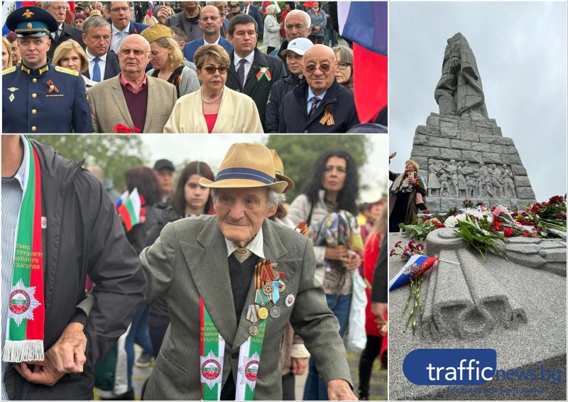 102-годишен ветеран се качи на Альоша, за да почете Деня на победата в Пловдив