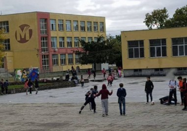 Пловдивската математическа гимназия Академик Кирил Попов за пореден път провокира