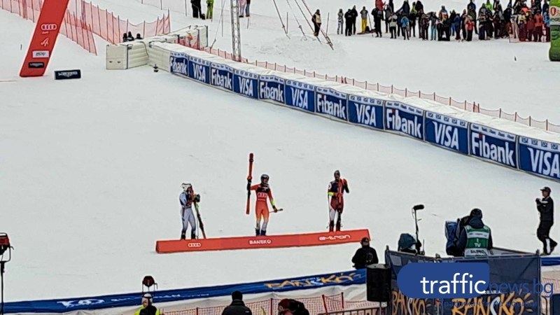 Банско няма да е домакин на Световната купа по ски през новия сезон