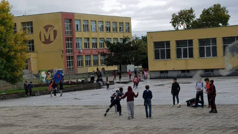 Пловдивската математическа гимназия Академик Кирил Попов“ за пореден път провокира