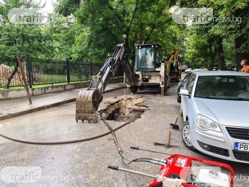 ВиК аварии в няколко квартала в Пловдив