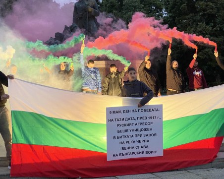 Пловдивчани отбелязаха годишнината от победата при Завоя на Черна