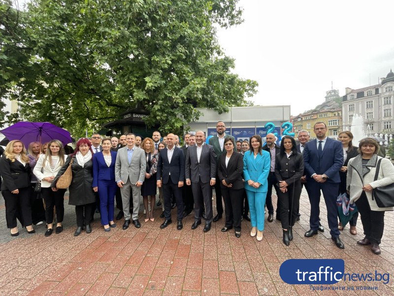 Коалиция ГЕРБ - СДС  откри предизборната си кампания в Пловдив. Членовете