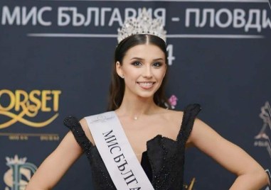 Весела Тенева е новата носителка на титлата  Мис България Пловдив