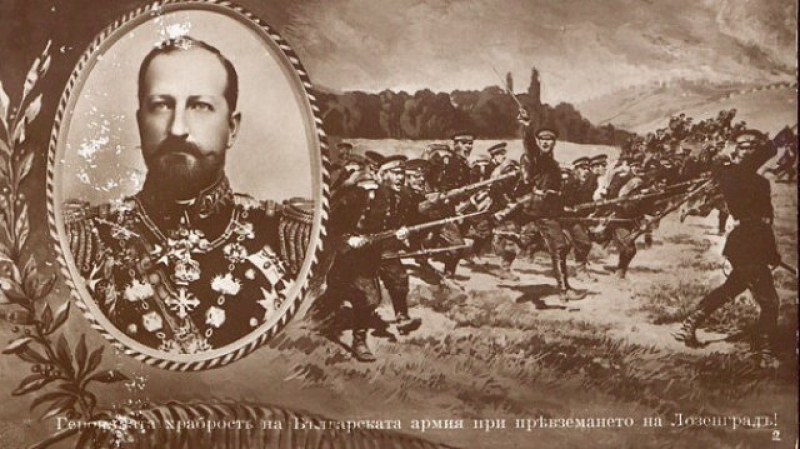 Цар Фердинанд се завръща в България. Пренасянето на тленните останки от