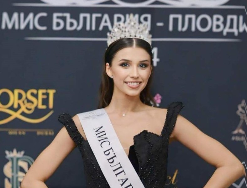 Весела Тенева е новата носителка на титлата Мис България - Пловдив