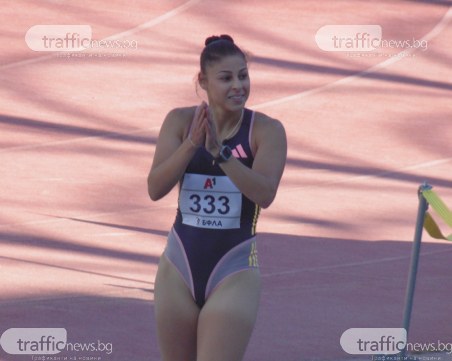 Победи за Пламена Миткова и Алекс Начева на лекоатлетическия турнир 