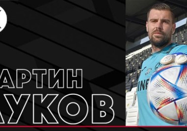 Вратарят на Локомотив Пловдив Мартин Луков преподписа с черно белите