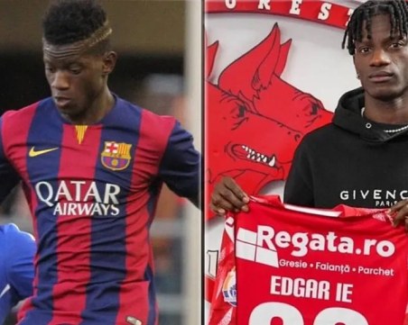 Голям скандал в Румъния! Близнакът на играч на Димано Букурещ е играл вместо него