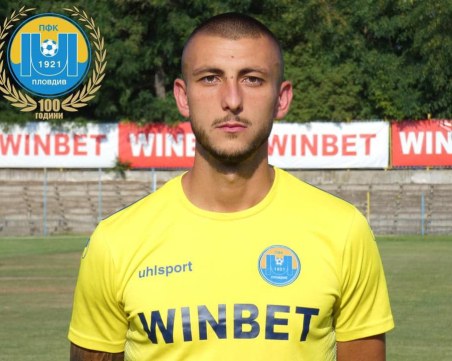 Марица се раздели с още един титуляр