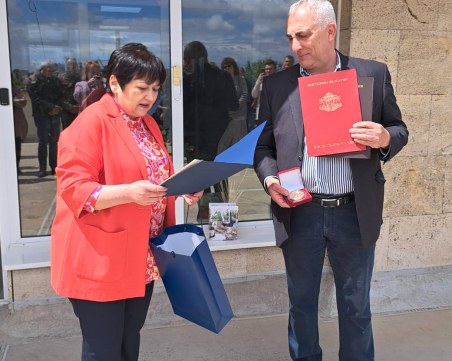 Наградиха съдия Георги Чамбов с личен почетен знак първа степен - златен