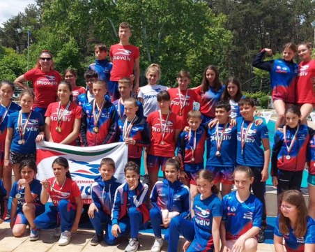 Пловдивски клуб със страхотно представяне на международен турнир по плуване в Сандански