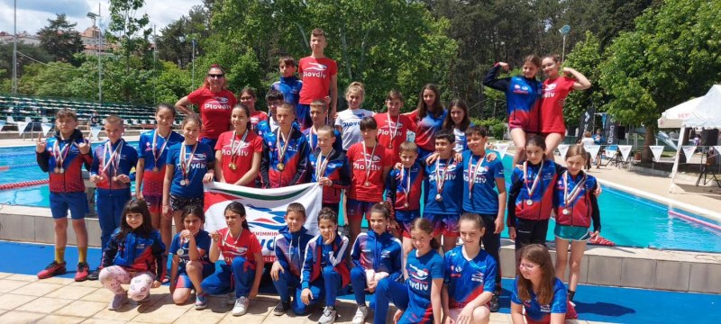 Пловдивският клуб ПК Пловдив 2019 завърши със 37 медала на