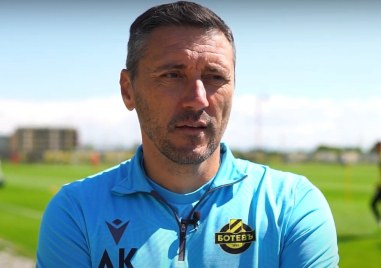 Старши треньорът на Ботев Пловдив Душан Керкез даде специално интервю