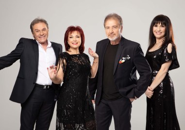Великата българска група Тоника СВ празнува 40 години на сцената