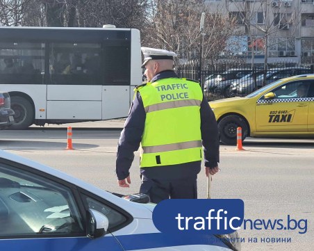 18-годишен шофьор без книжка опита за избяга от полицаи в Пловдивско, задържаха го