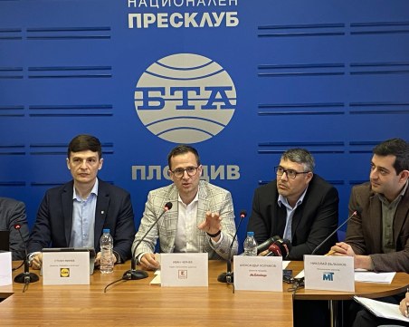 Kaufland е ритейлърът с най-голям принос за икономиката в Пловдивския регион