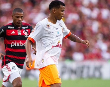 Левски си осигури бразилец за новия сезон