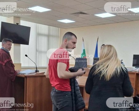 Пламен Кралев ще признае вина за убийство по непредпазливост, ама другия път