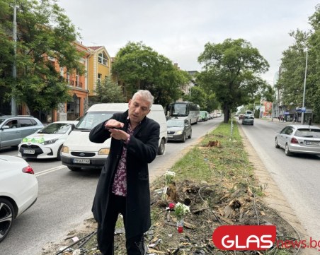 Рали състезател за мелето на бул.