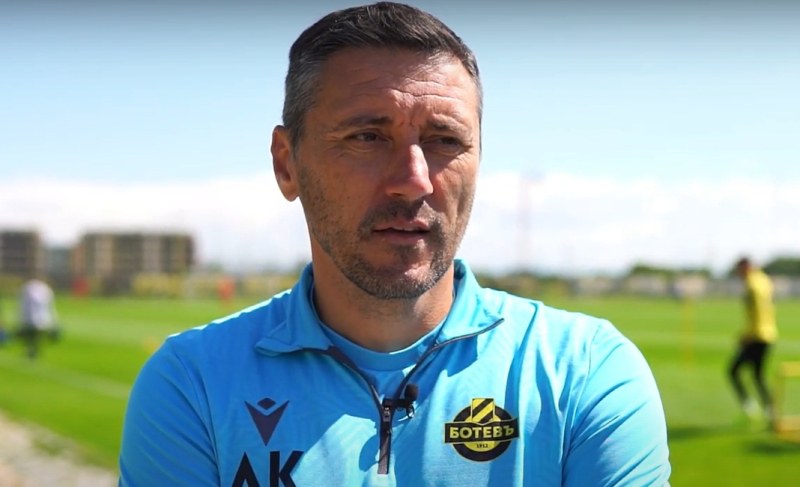 Старши треньорът на Ботев (Пловдив) Душан Керкез даде специално интервю