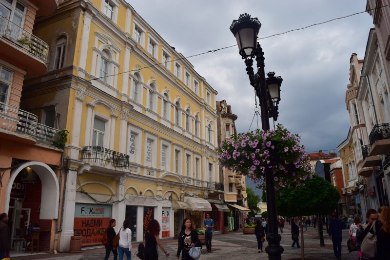 След няколко часа започва да вали в Западна България и