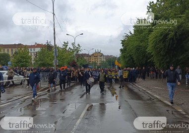 Шествието на бултрасите пристигна на стадион Васил Левски в София