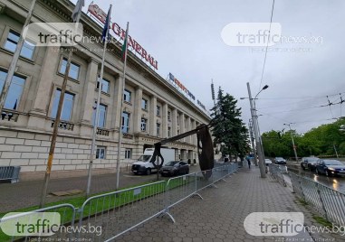 Доста студено и дъждовно време в София преди финала за