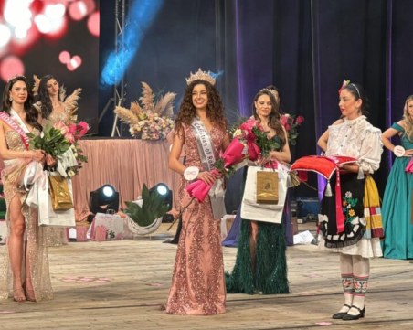 Избраха новата 