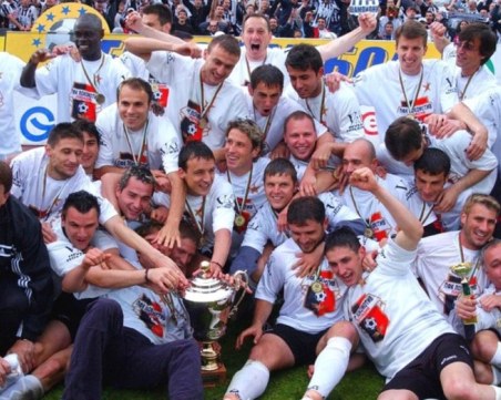 Локо отбелязва днес 