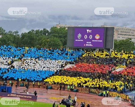 НА ЖИВО: Ботев - Лудогорец 3:2, Лудогорец намали изоставането си
