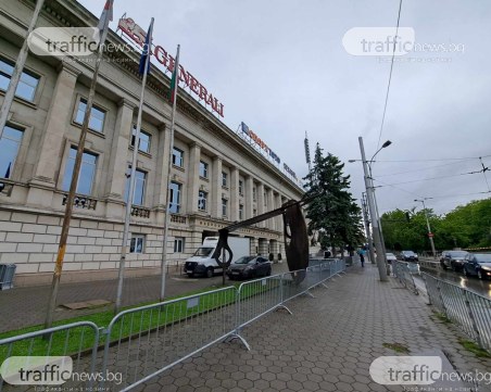 Студено и дъждовно време в София преди финала за Купата