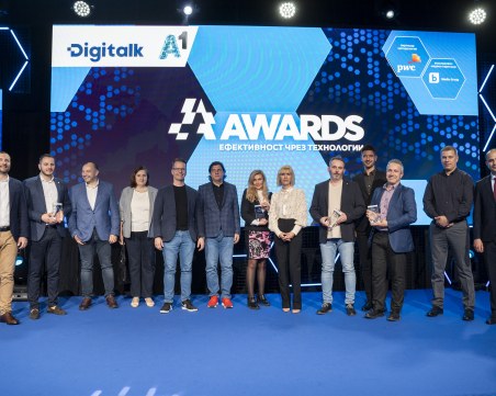 Третото издание на DigitalK&A1 Awards отличи топ 3 на технологичните бизнес иновации на 2023 г.